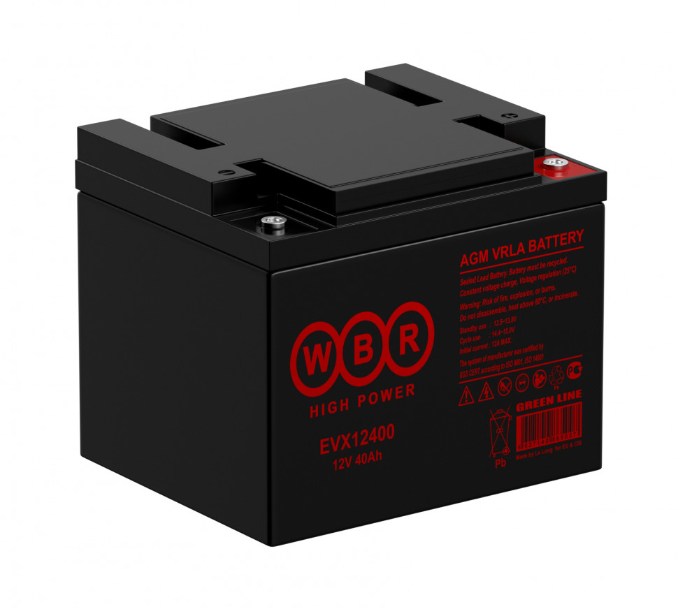 Аккумулятор WBR EVX12400S
