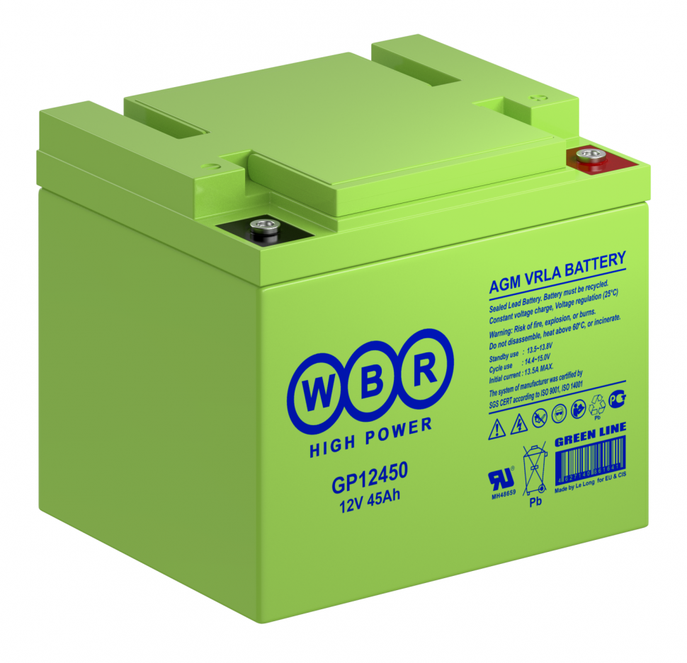 Аккумулятор WBR GP12450 (12в 45ач)