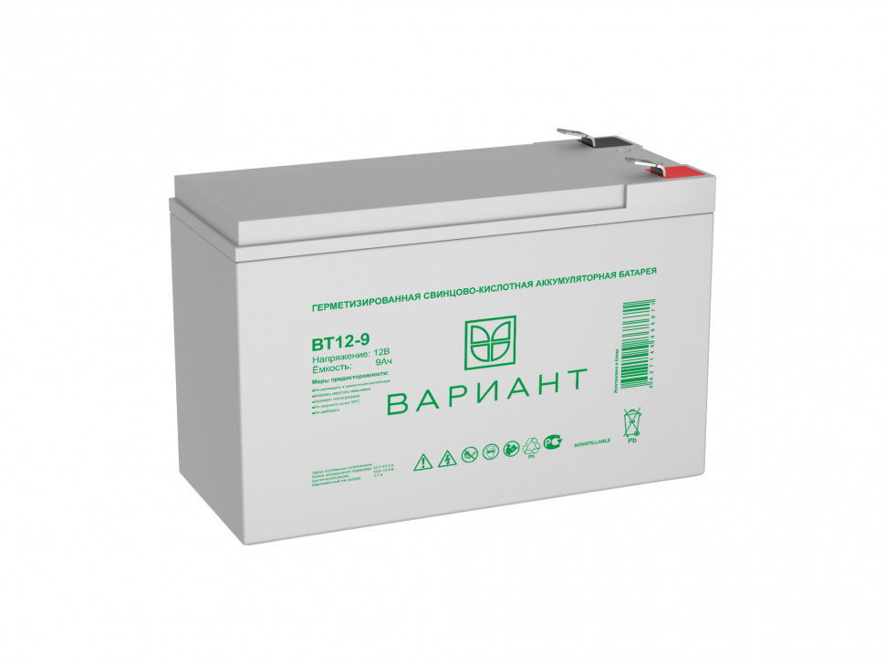Аккумулятор для ИБП ВАРИАНТ BT12-9