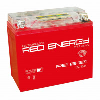 Red Energy DS 1212.1