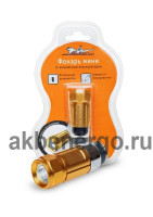 Фонарь аккум. мини LEDx1 с зарядкой от прикуривателя AIRLINE