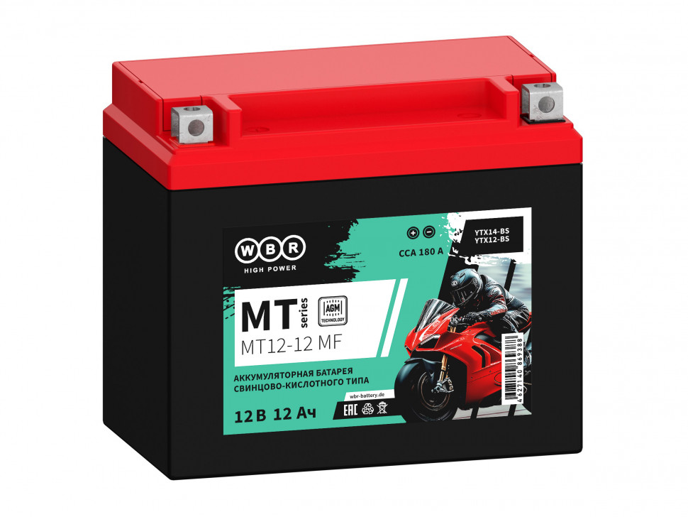 Мото аккумулятор WBR MT12-12 MF (YTX14-BS, YTX12-BS)