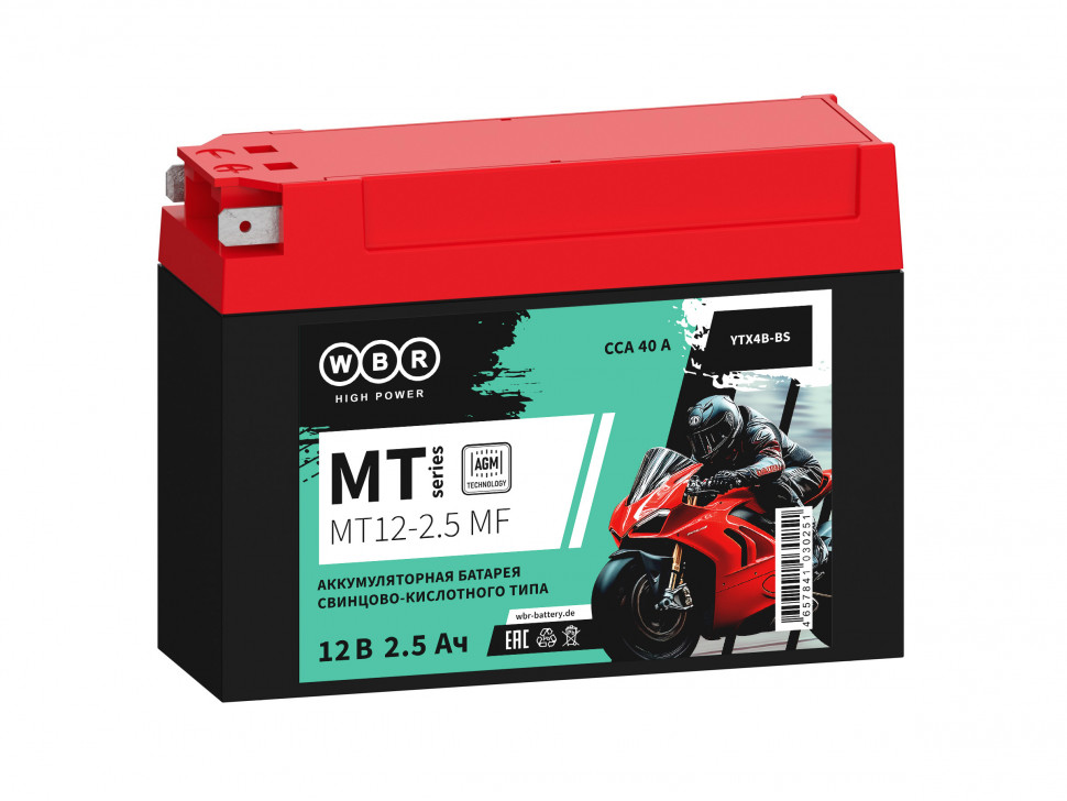 Мото аккумулятор WBR MT12-2.5 MF (YTX4B-BS)