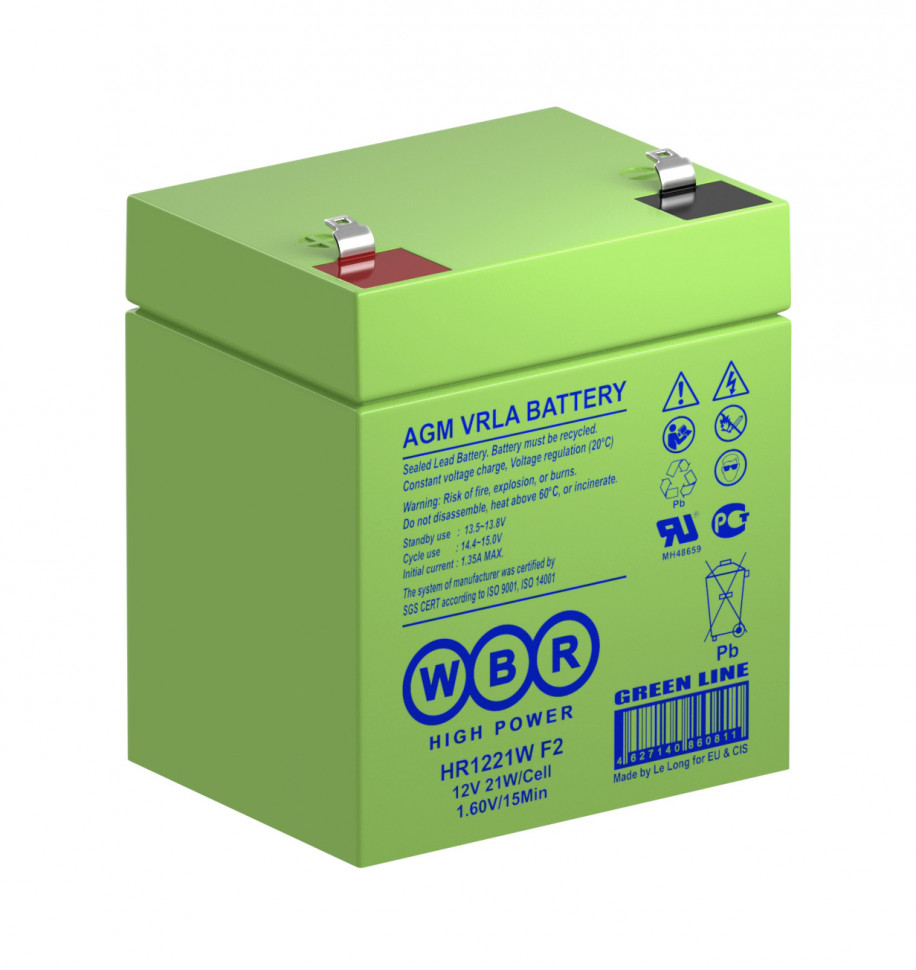 Аккумулятор WBR HR1221W F2