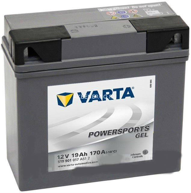 Аккумулятор мото Varta POWERSPORTS GEL