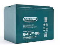 Gelbert 6-EVF-55 (12V58.5A/H C5)