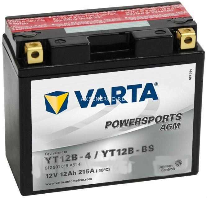 Аккумулятор мото Varta YT12B-BS