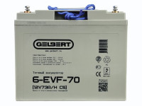 Gelbert 6-EVF-70 (12V73A/H C5)