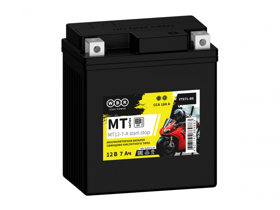 Мото аккумулятор WBR MT12-7-A start-stop (YTX7L-BS)