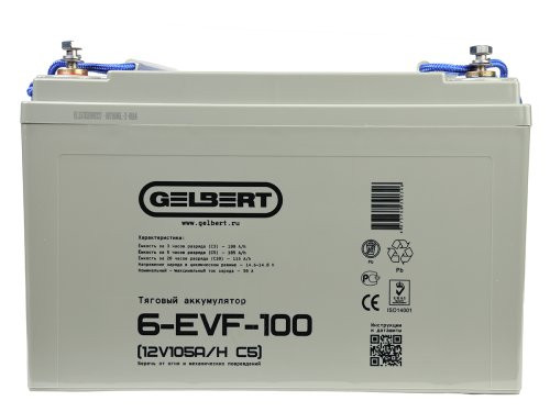 Тяговый аккумулятор Gelbert 6-EVF-100 (12V105A/H C5)