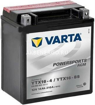 Аккумулятор мото Varta YTX16-BS