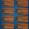 Силовой инвертор однофазный Must MUST EP21-0312 PRO 66886 Силовой инвертор однофазный Must MUST EP21-0312 PRO 66886