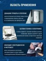 Силовой инвертор однофазный Must MUST EP21-0312 PRO 66886