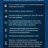 Силовой инвертор однофазный Must MUST EP21-0312 PRO 66886 Силовой инвертор однофазный Must MUST EP21-0312 PRO 66886