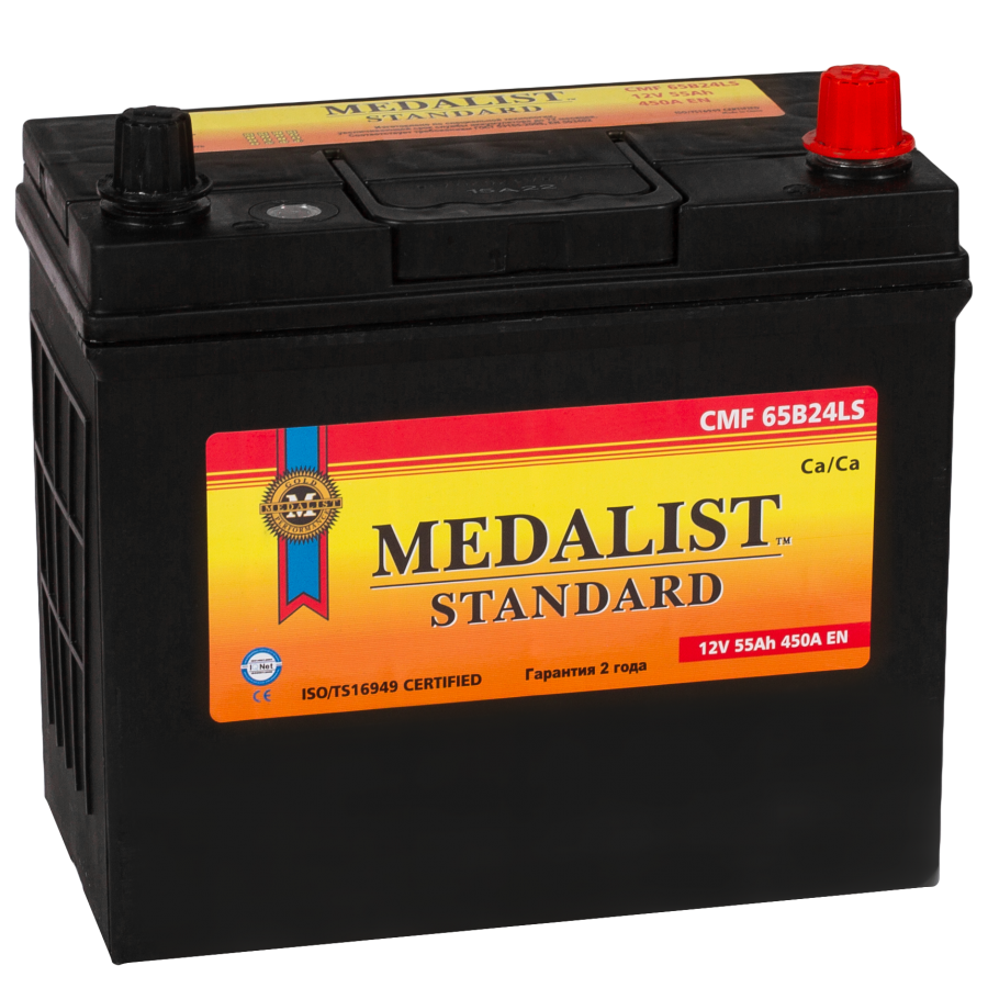 Автомобильный Аккумулятор Medalist Standart 65B24LS