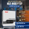 Силовой инвертор Must EP21-0612 PRO 14336