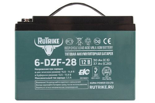 Тяговый аккумулятор Rutrike 6-DZF-28 (12V28A/H C3)