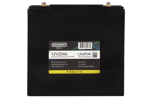 Литиевый тяговый аккумулятор Gelbert LiFePO4 (12V/20Ah/20A) [6-DZF-20, 6-DZM-20]