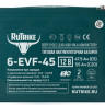 Тяговый аккумулятор Rutrike 6-EVF-45 (12V45A/H C5)