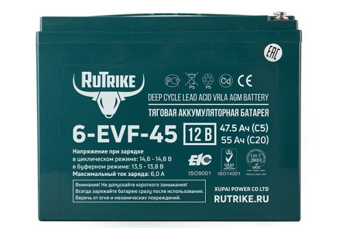 Тяговый аккумулятор Rutrike 6-EVF-45 (12V45A/H C5)