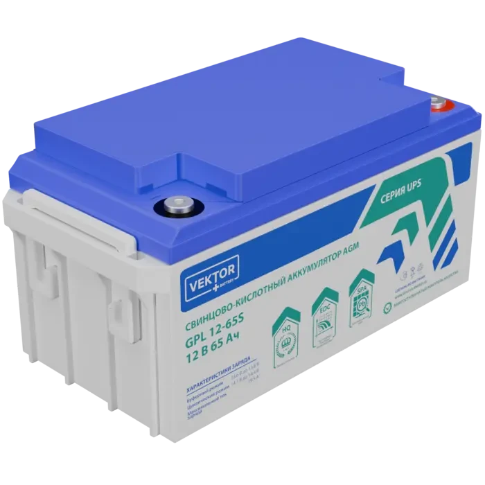 Комплект инвертор Must EP21-0612 PRO + АКБ Vektor GPL 12-65S (12v 65ah)