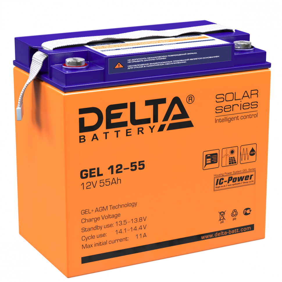 Аккумулятор Delta GEL 12-55