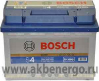 Bosch S4 008 Silver