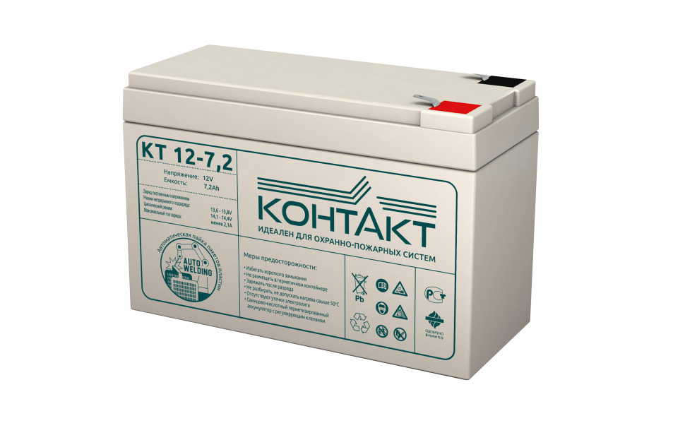 Аккумулятор Контакт КТ 12-7.2