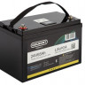 Литиевый тяговый аккумулятор Gelbert LiFePO4 (24V/65Ah/65A) BT/Display Литиевый тяговый аккумулятор Gelbert LiFePO4 (24V/65Ah/65A) BT/Display