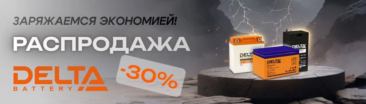 Слайдер 2