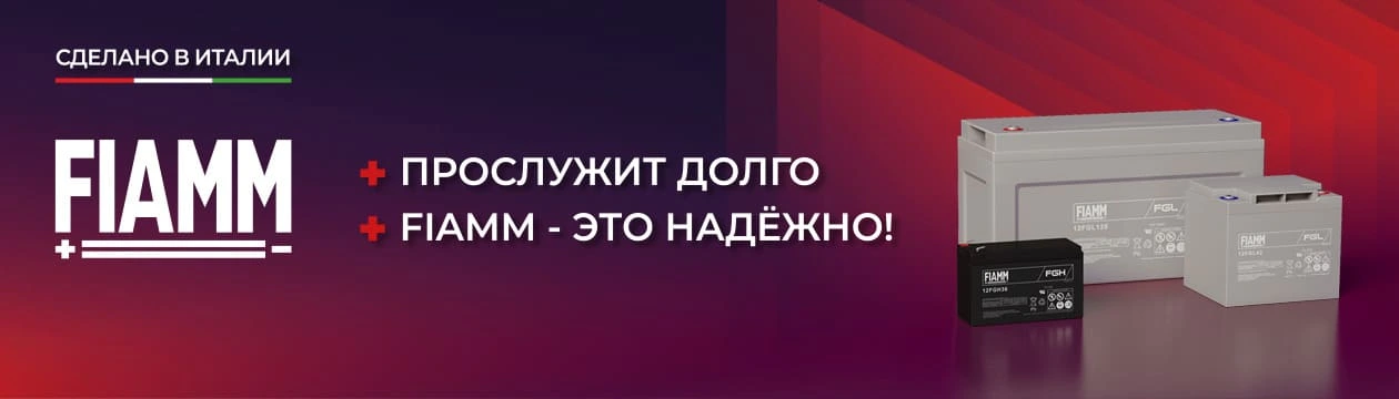 Слайдер 5